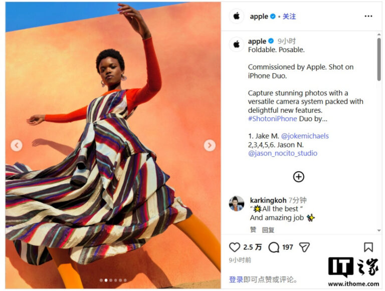 Apple i sample ufficiali di iPhone Duo e mette