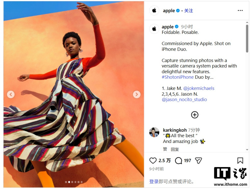 Apple i sample ufficiali di iPhone Duo e mette