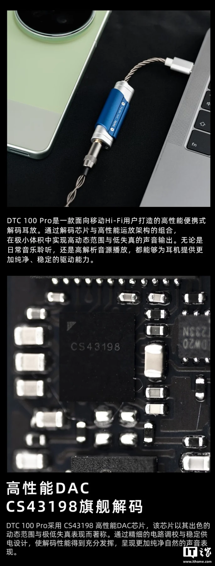 DUNU DTC 100 Pro — foto 2