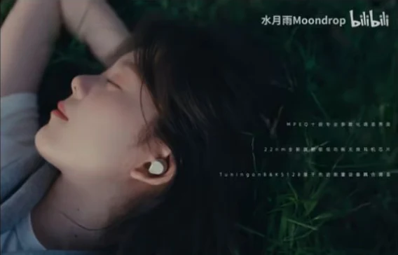MOONDROP Dots, forma compatta nell’uso mostrato dal produttore