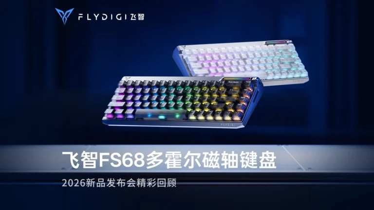 Flydigi FS68, tastiere della presentazione ufficiale