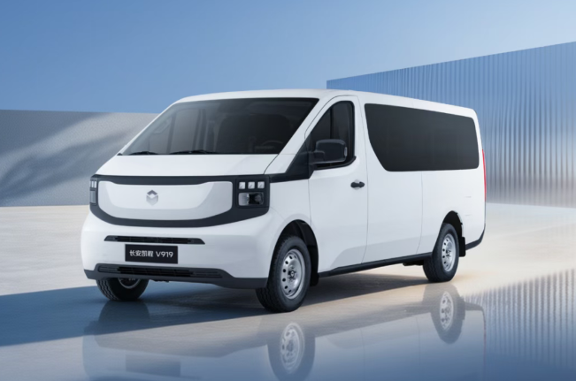 Changan Kaicheng V919 Honor Edition