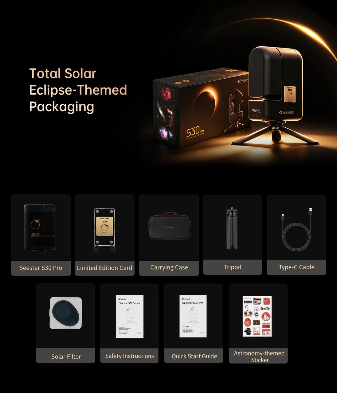 Dotazione ufficiale dell’edizione Seestar S30 Pro dedicata all’eclissi
