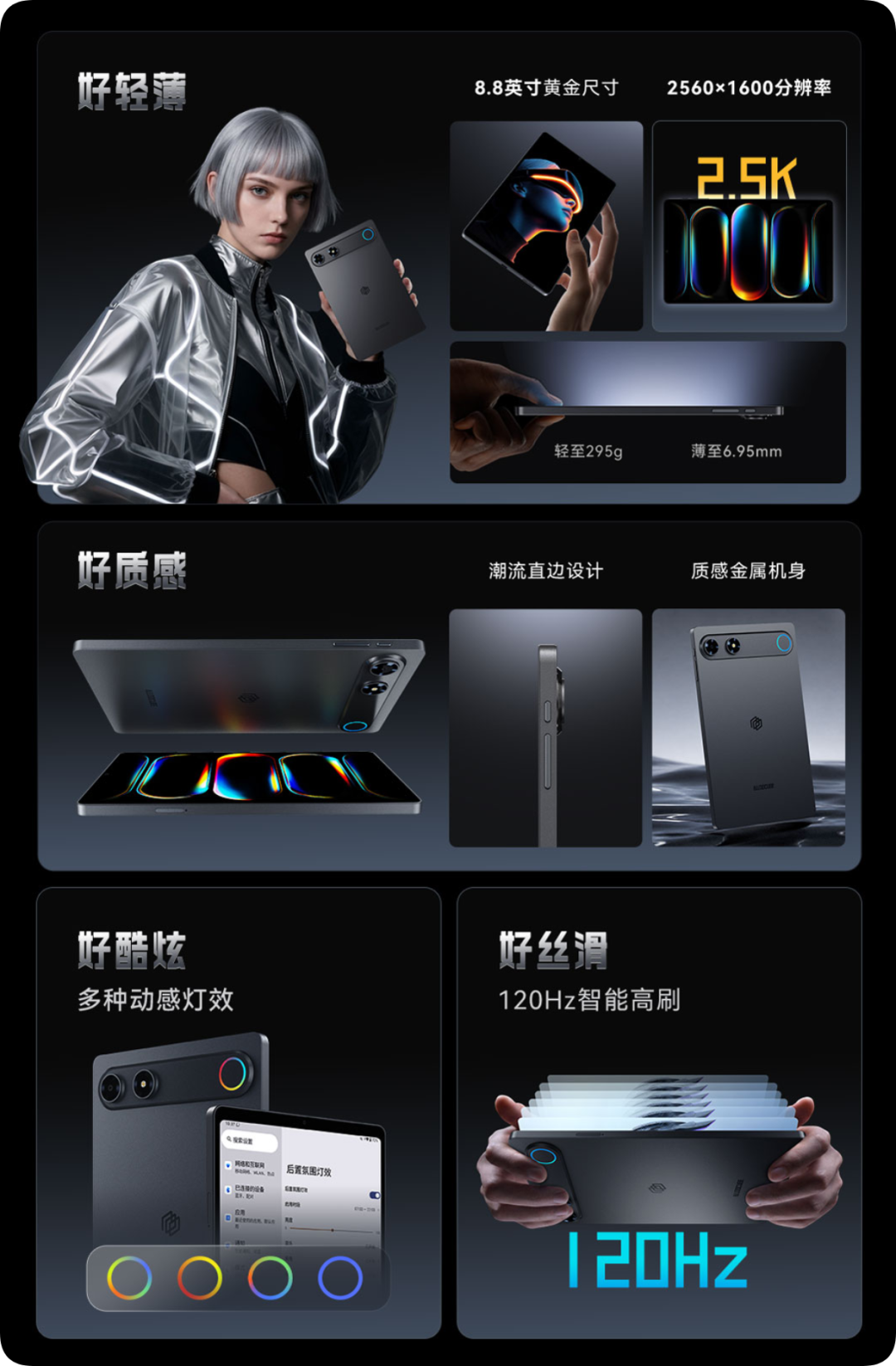 Cube Palm Play mini 4 Pro ufficiale