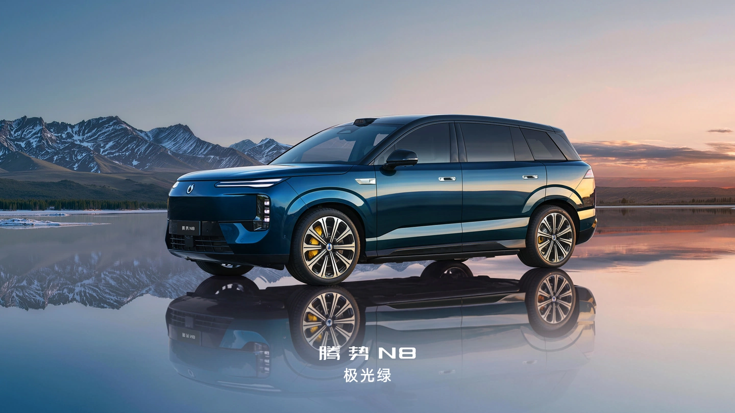 Denza N8, BYD