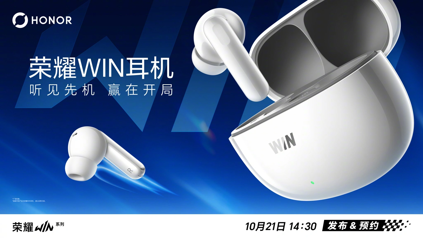 Honor WIN Earbuds annunciati
