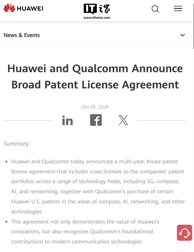Huawei e Qualcomm