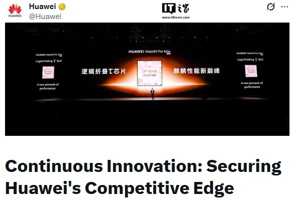 Huawei risponde ad Apple sui pieghevoli
