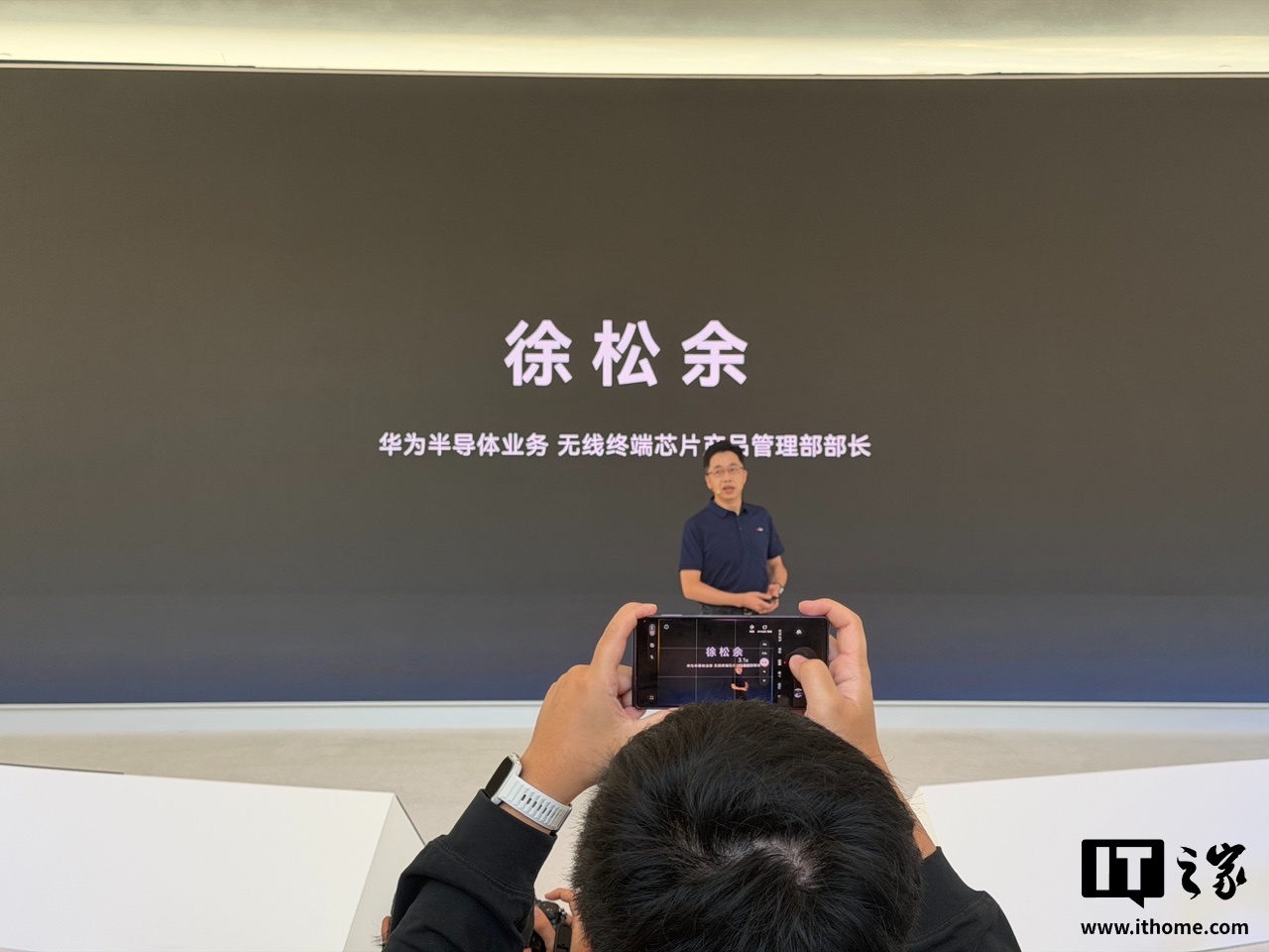 Huawei spiega la logica piegata dei Kirin 9050