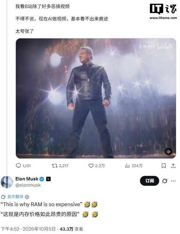 Jensen Huang virale in un video AI