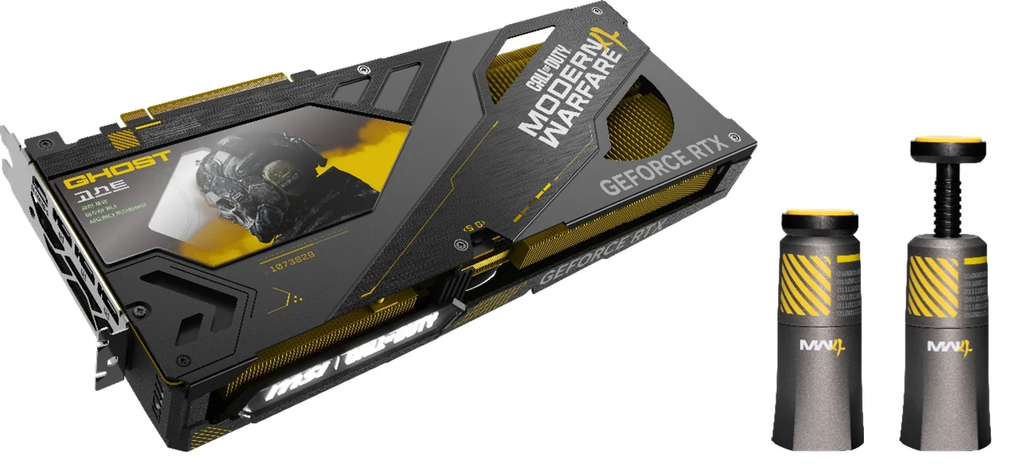 Backplate della scheda MSI con ritratto di Ghost