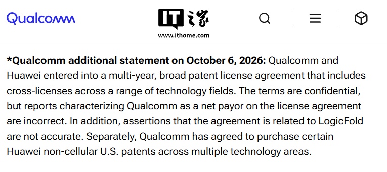 Qualcomm smentisce le voci sui brevetti Huawei per i chip pieghevoli