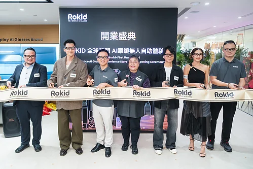 Cerimonia inaugurale del nuovo spazio Rokid a Hong Kong