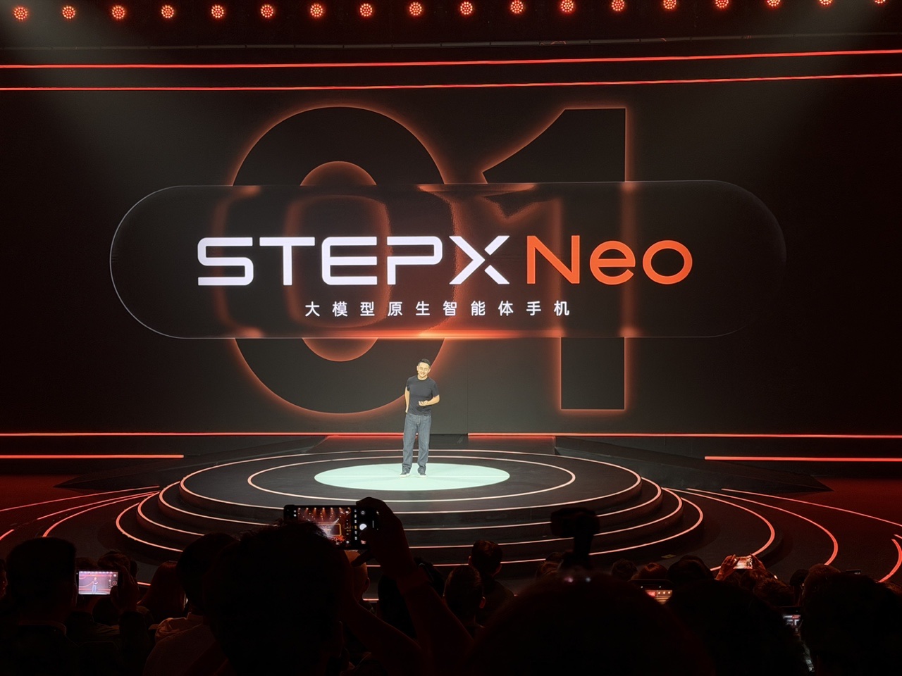 STEPX Neo ufficiale
