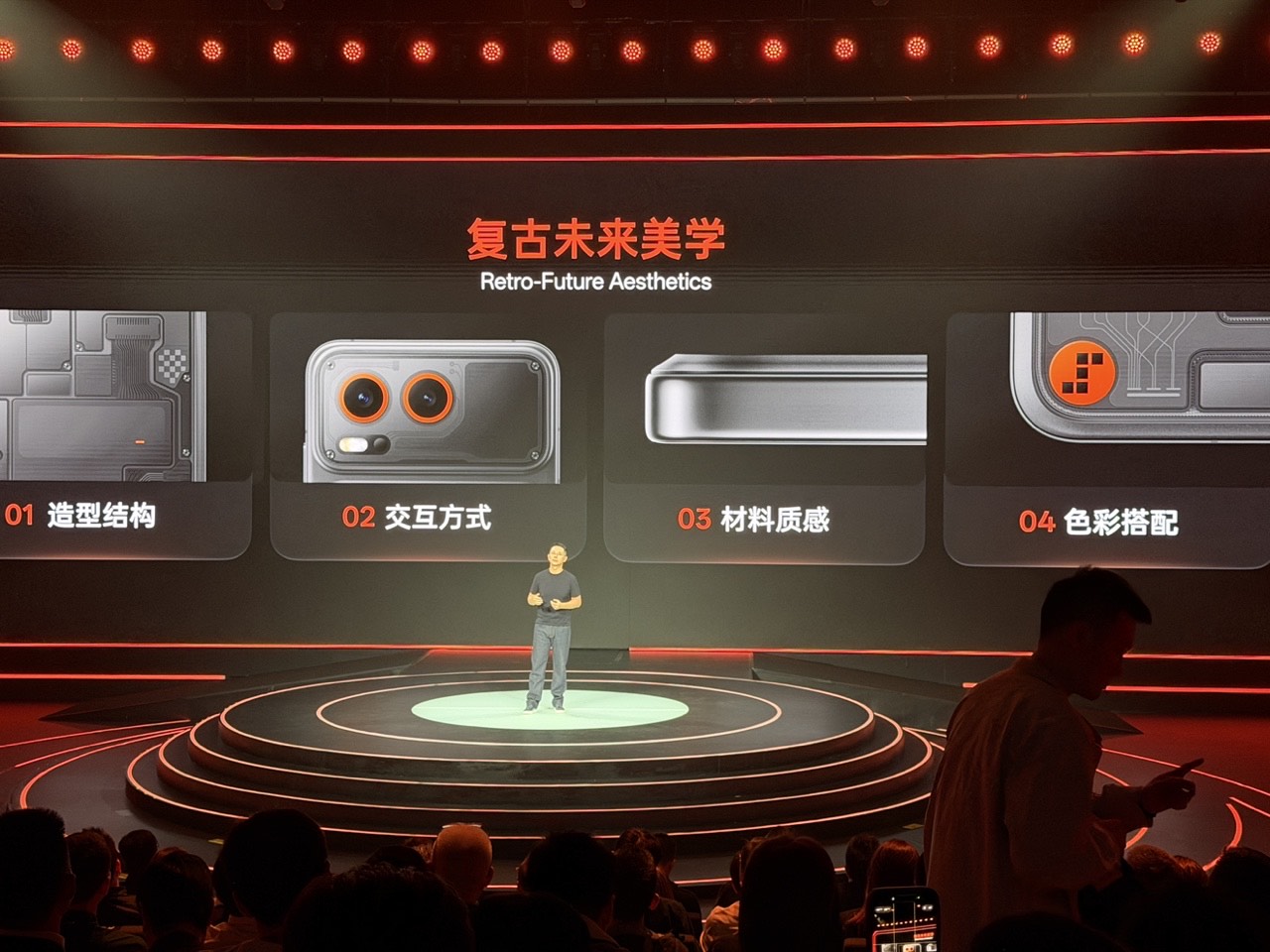 阶跃终端首款大模型原生智能体手机 STEPX Neo 先行版发布:骁龙 8 系芯片,全栈价 3999 元起