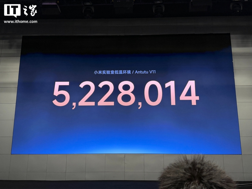 小米 18 Fold 中折叠手机登顶安兔兔 9 月 Android 旗舰性能榜,搭玄戒 O3 芯片平均跑分超 462 万