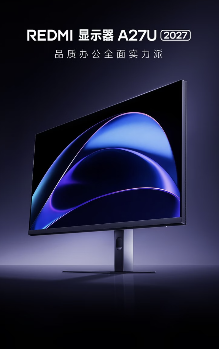 Xiaomi REDMI Monitor A27U 2027 ufficiale